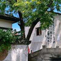 杭州出發，紹興一日遊攻略｜在紹興，做一場2500年的夢……