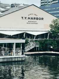 東京隱世咖啡館｜T.Y.HARBOR品嚐時光釀造的美味】**  