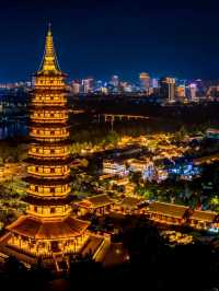 Wuzhou ancient city has more than 1700 years