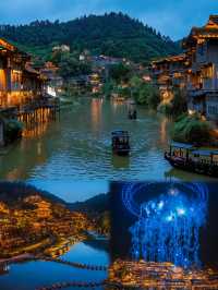貴州小江南｜烏江寨保姆級旅遊攻略