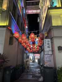 Wuma Pedestrian Street in Wenzhou!