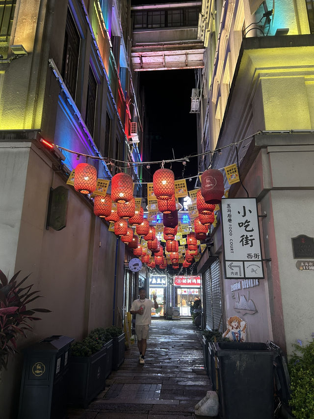 Wuma Pedestrian Street in Wenzhou!