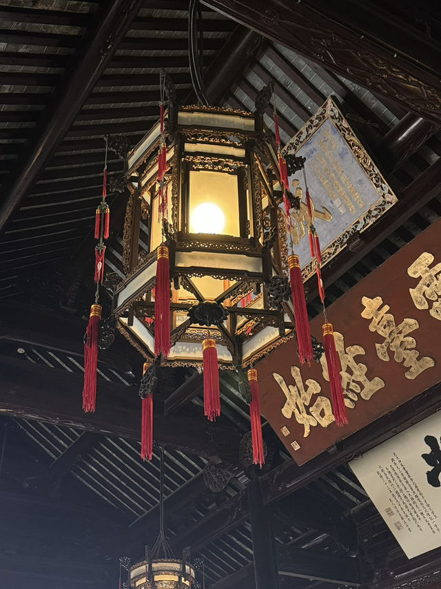 YuGarden - trip to authentic China 