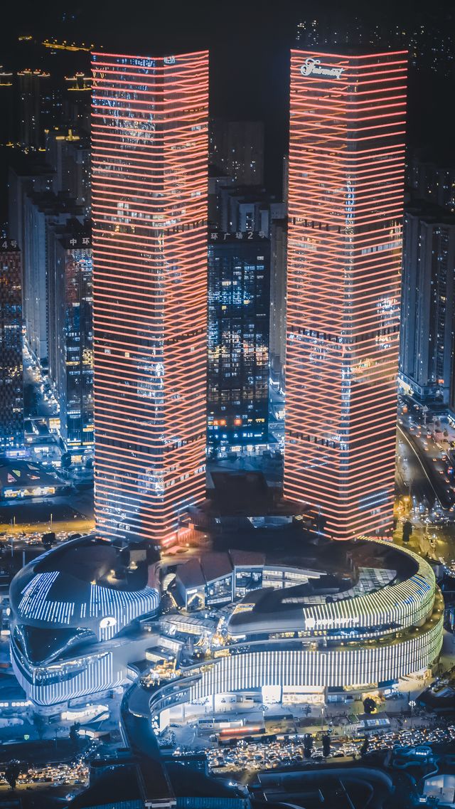 來貴陽不可錯過的保障城市夜景打卡攻略。大都市的感覺。