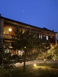 宿浑源州署驛館，赴一場古城時光之約