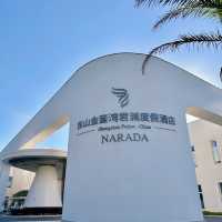 漳州東山島｜海島度假酒店的正確打開方式