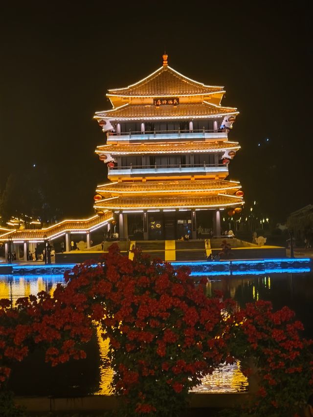 漳州 將軍山公園