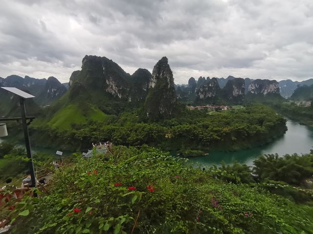 龍江第一灣