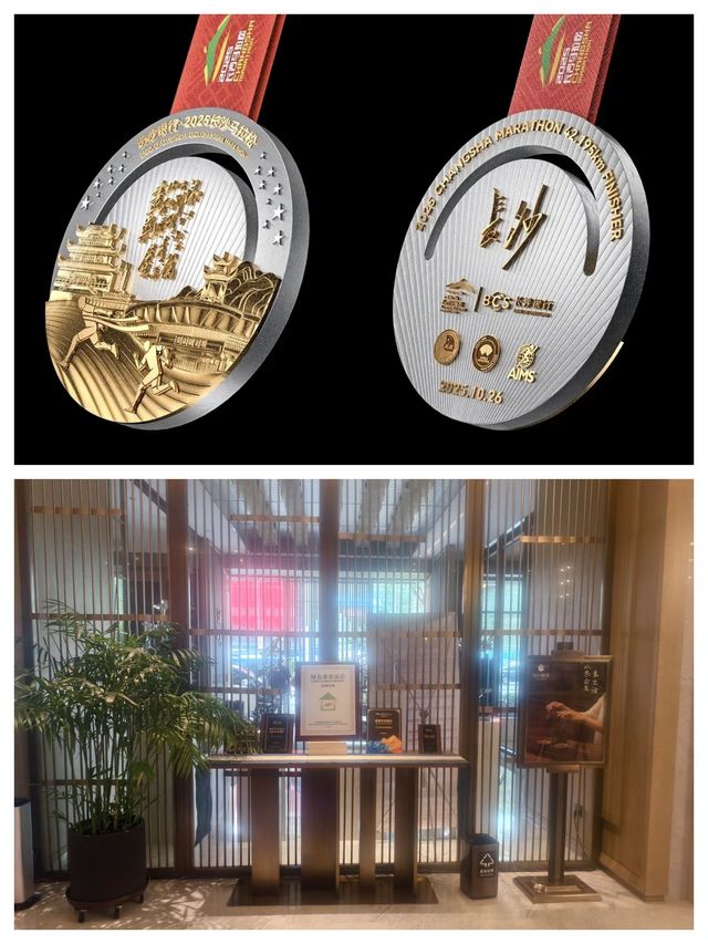 為什麼說這裡是長沙城市封面?答案藏在長馬路線裡 為什麼說這裡是長沙城市封面?答案藏在長馬路線裡