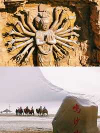 淡季河西走廊絕了!七彩丹霞承包整片調色盤