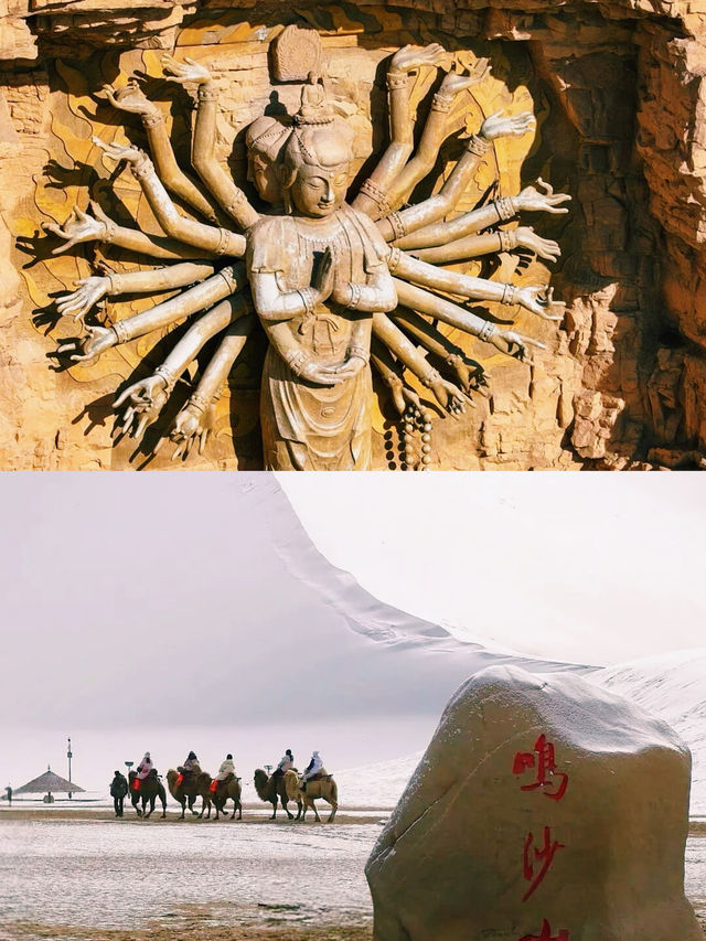 淡季河西走廊絕了!七彩丹霞承包整片調色盤 淡季河西走廊絕了!七彩丹霞承包整片調色盤