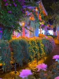 麗江古城的夜晚真美