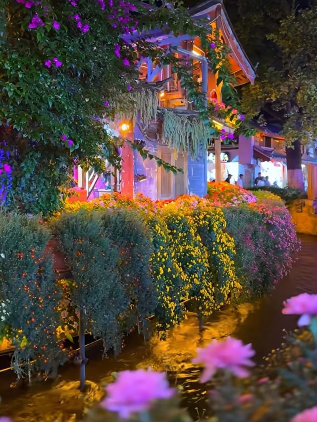 麗江古城的夜晚真美 麗江古城的夜晚真美