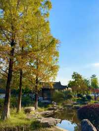 這個公園必須得去啊