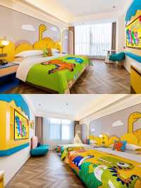 親子主題酒店首選帶娃躺平絕佳選擇!