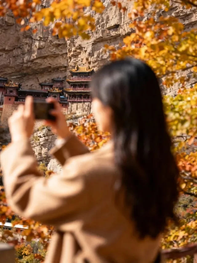 山西大同晉中三日嗨玩攻略！