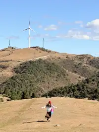 廣東-湖南極限兩天一夜