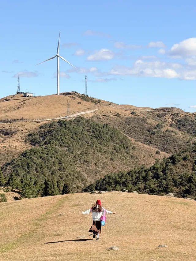 廣東-湖南極限兩天一夜 廣東-湖南極限兩天一夜