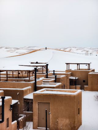 텡걸리에서 나는 새해 가장 로맨틱한 선물을 받았다.