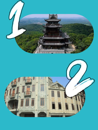 Cities ideal for short trips? See if any are on your itinerary