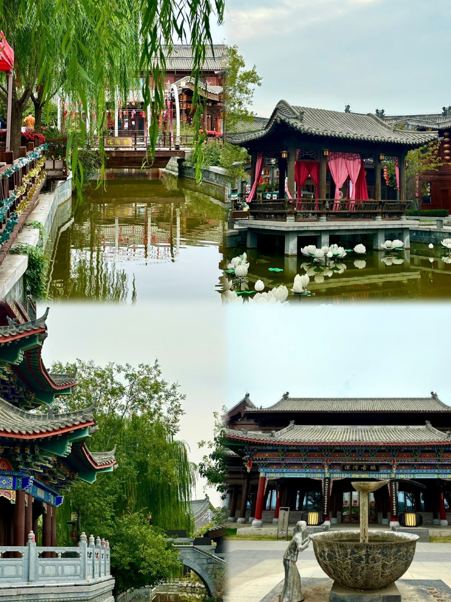 Tôi đã dành ba ngày ở Luohe và không gặp bất kỳ vấn đề gì cả! (Cảnh báo tiêu đề giật gân!) Hãy nghe lời khuyên của tôi! Đừng vội vàng đi lại vào mùa hè!