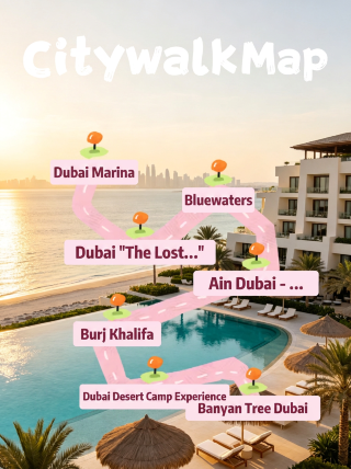 Dubai Bluewaters Island hidden gem