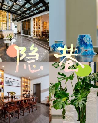 Hidden Alley | minimalist designer courtyard hotel deep in the ancient city