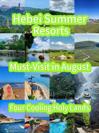 Escape 40℃! Four cool 23℃ hidden spots in Hebei, experience a 25℃ summer