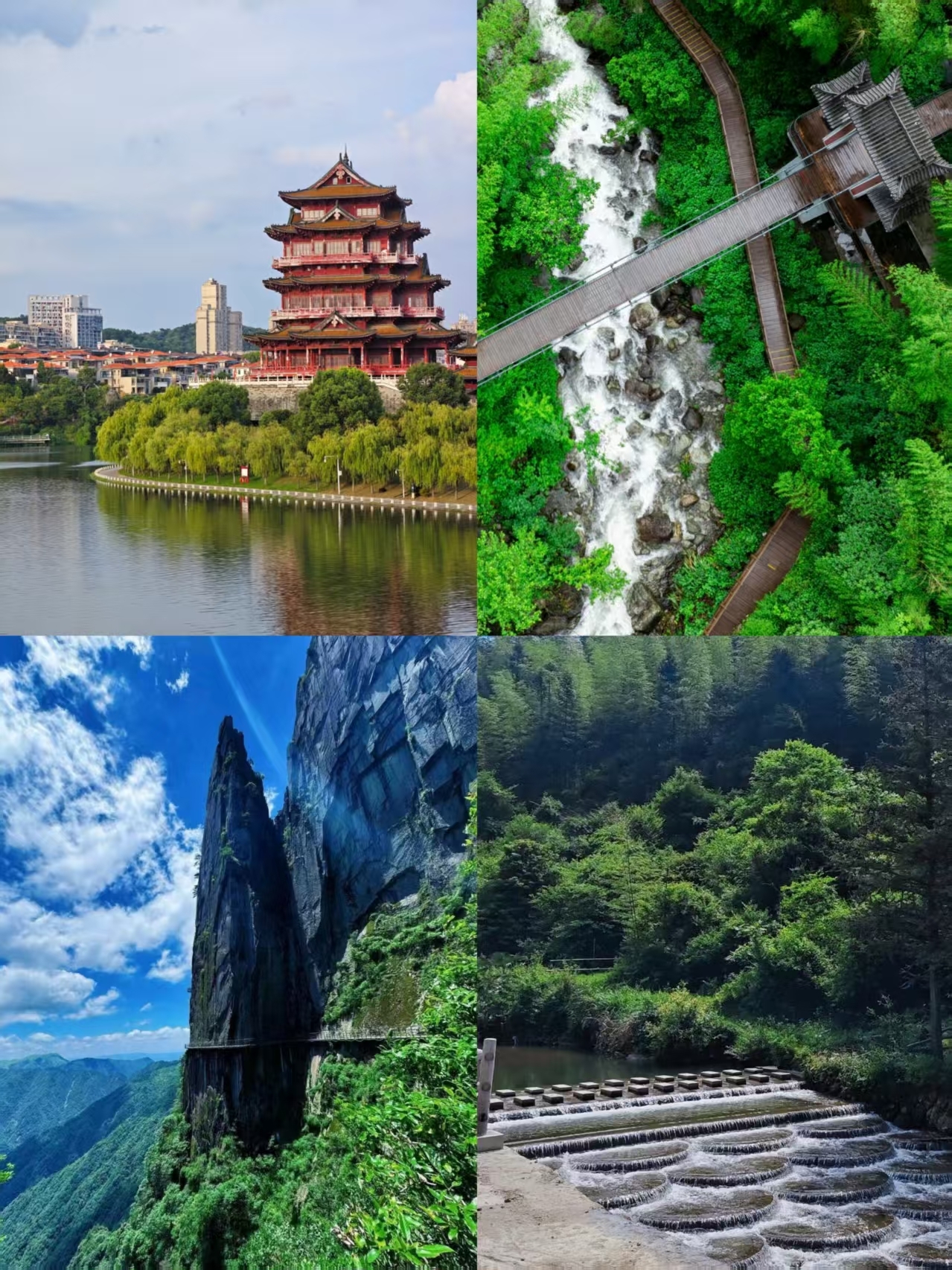 I've decided to cancel my plans to leave Yichun, because it's just too beautiful here