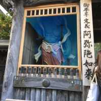 仙台で縁結びと食べ歩き　定義山

定義とうふ