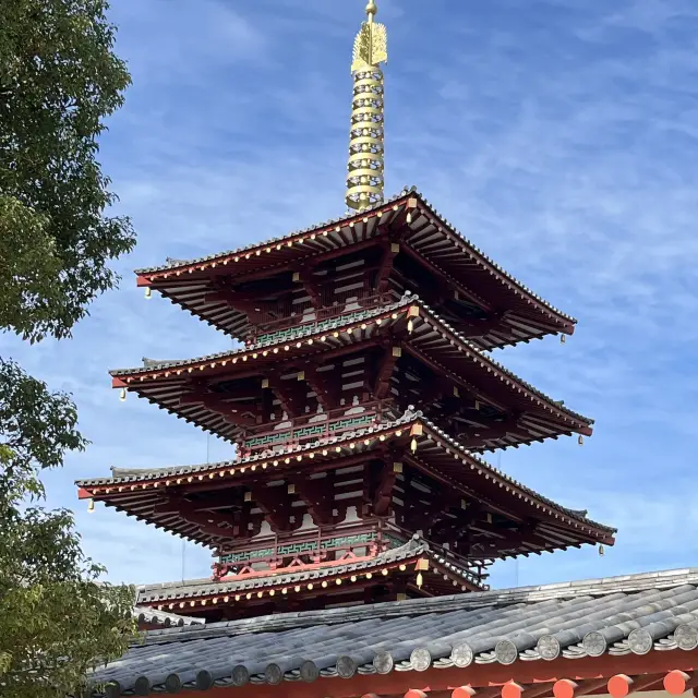 Shitennoji Temple