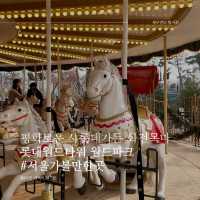 겨울한정 평화로운 샤롯데가든 회전목마🎠