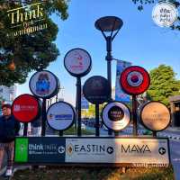 Think Park เชียงใหม่ เหมือนได้ไปญี่ปุ่น