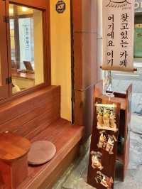 부산에서 단짠단짠 소금빵 아이스크림과 제주감성 느끼기