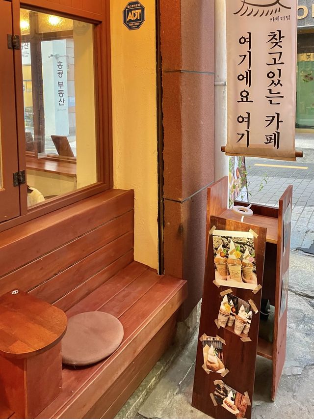 부산에서 단짠단짠 소금빵 아이스크림과 제주감성 느끼기