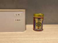名古屋・サンロード。名古屋の立ち食いきしめん屋さん『大須きしめん』