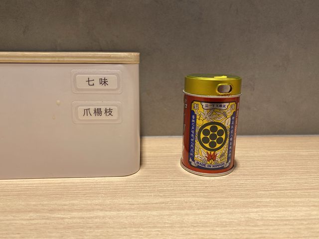 名古屋・サンロード。名古屋の立ち食いきしめん屋さん『大須きしめん』