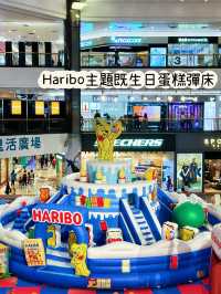 ⭐️全港首個Jumptopia室內彈跳嘉年華～