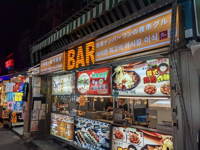 香港人必去既士林夜市🤪行到唔捨得走