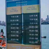 เกาะล้าน 