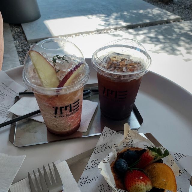 ☕ In My Element Cafe