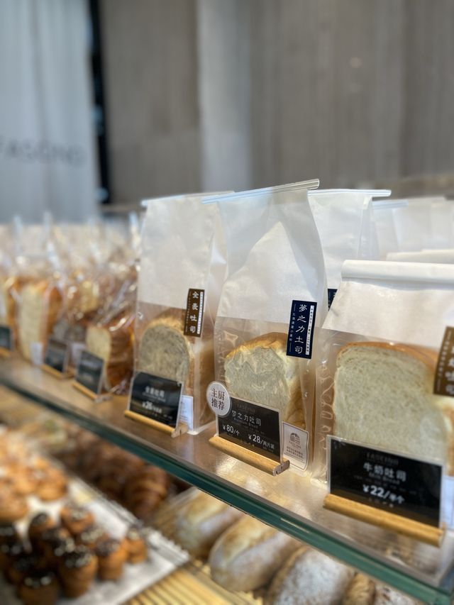 Coco park內不止像歐洲可打卡の麵包店 還好吃是怎做到？