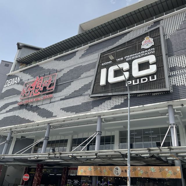 ICC Pudu 馬來地道小食必去之選🤤