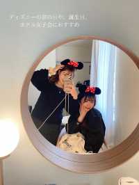 【東京】レディースルームでホテル女子会を🌛