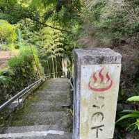 今川氏ゆかりの秘湯、御殿乳母の湯とも呼ばれる平山温泉