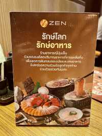 อิ่มจุกๆกับ Zen Buffet 