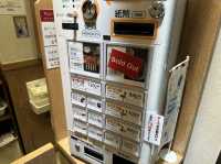 愛知・中部国際空港。セントレア空港グルメ『田楽茶屋くすむら セントレア店』