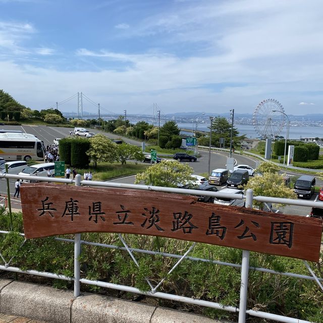 【淡路島】世界初！蛇口から淡路たまねぎスープが飲めるハイウェイオアシス！淡路観光に絶対おすすめ！熱いから気をつけて！