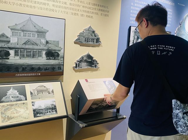 認識國父的革命之路｜遊中山紀念堂
