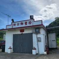 不一樣的大嶼山